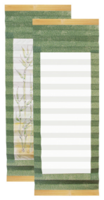 Paper Screen 140x1200mm