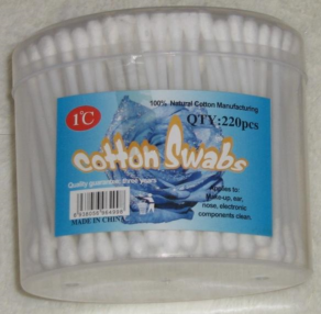 Cotton Tips 7.5cm (Pk200)