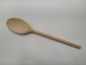 Wooden Spoon - Large