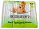 Alphabet Nappy Extra Large (Pack of 100)