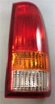 Ford Falcon Ba Series 2 & Bf Utility - Right Side Tail Light