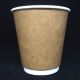 Double Walled Cardboard Cup 8oz Kraft