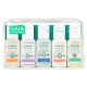 Gaia Baby Starter Kit 50ml 4770 (Pack of 5)