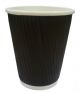 Black Ripple Coffee Cups (16oz) (Pack of 25)