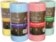 Cloth Roll - Green
