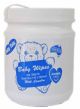 Baby Talk Wipes 320's Canisters