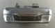 Isuzu D-max Ute - Tailgate Handle