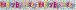 Banner Hologram Rainbow 2.6 Metres