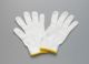 Ladies Knitted Polycotton (240 Pairs)