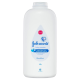 Johnsons Baby Pure Cornstarch Powder 600g
