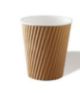 Brown Ripple Coffee Cups 12oz (Pack of 25)